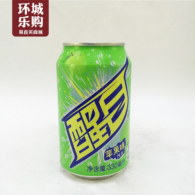 醒目苹果罐装330ml-533011