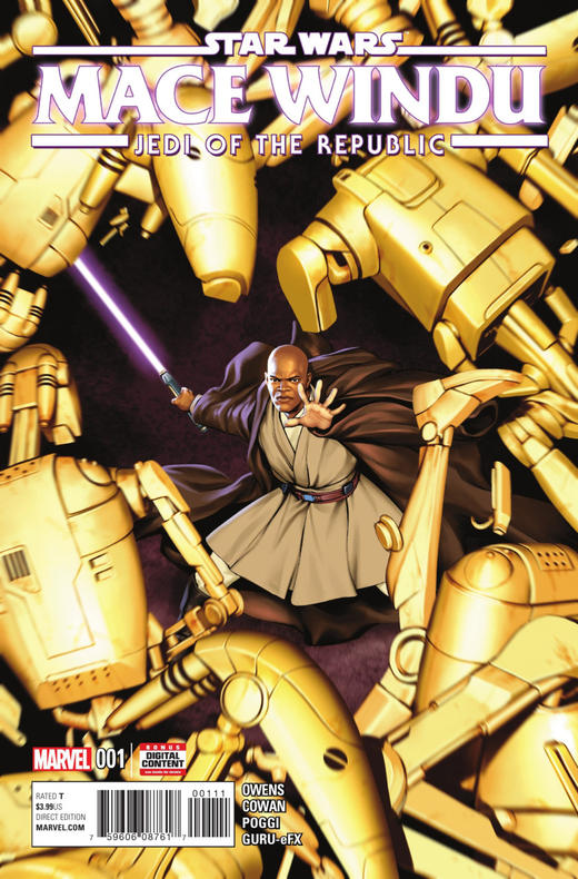 星球大战 Star Wars Jedi Republic Mace Windu 商品图3