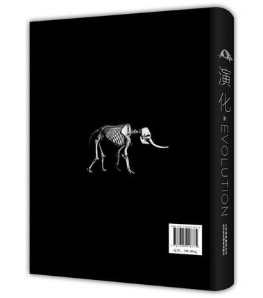 《演化》195张 高清骨骼照片 再现 脊椎动物演化 商品图1