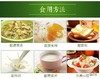 【赠品】[俄罗斯黑蜂椴树雪蜜] 高寒2500米原始椴树林，一年只收一次，波美 度43【如团购可送礼盒】 商品缩略图11