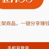 买个小熊回家玩 商品缩略图1