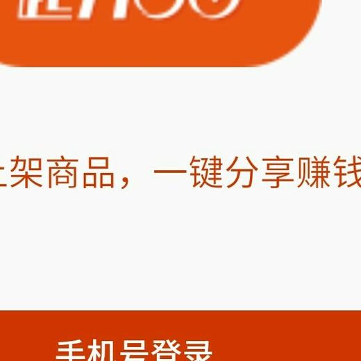 买个小熊回家玩 商品图1