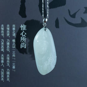 和田玉（羊脂玉）独籽挂件--观音（孙有庚）21.648g