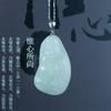 和田玉（羊脂玉）独籽挂件--玉佛 26.318g 商品缩略图0