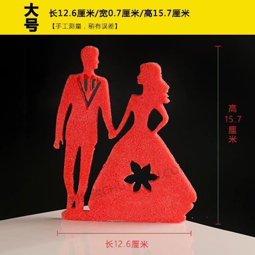 婚宴盘头模具【07】盘饰模具可以制作盐雕、巧克力、琼脂等 商品图3