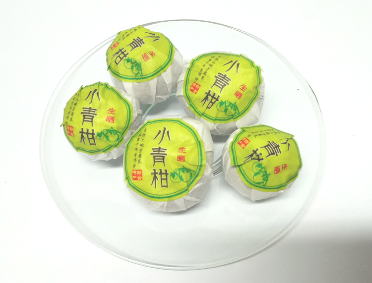 小青柑 新会小青柑 生晒小青柑 黑茶小青柑