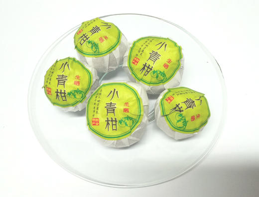 小青柑 新会小青柑 生晒小青柑 黑茶小青柑 商品图0