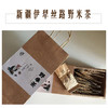 丝路野米茶【原价398元，现价188元】丰富的花青素，浓郁的米茶香味 商品缩略图1