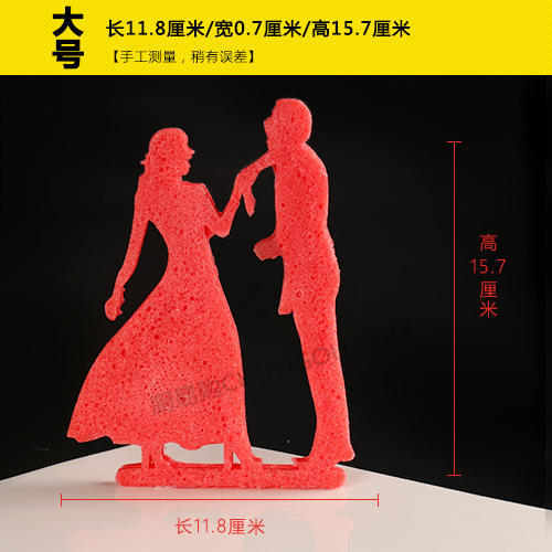 婚宴盘头模具【04】   盘饰模具可以制作盐雕、巧克力、琼脂等 商品图3