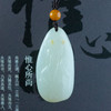 和田玉（白玉）独籽挂件--仕女 41.749g 商品缩略图0