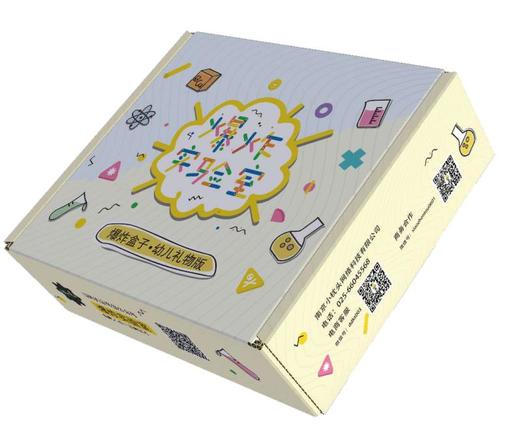 爆炸盒子 幼儿礼物版[适合3-6岁] 商品图0
