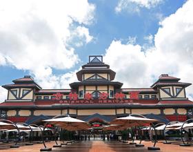 （永久下架）《93新动力》主播带你游玩宁波方特