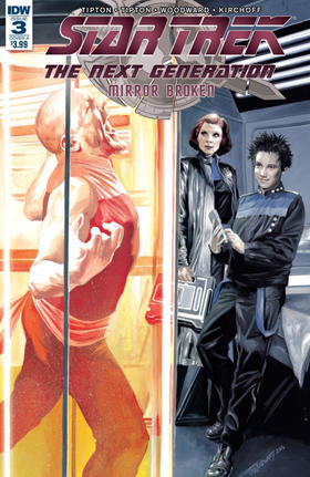 星际迷航 Star Trek Tng Mirror Broken