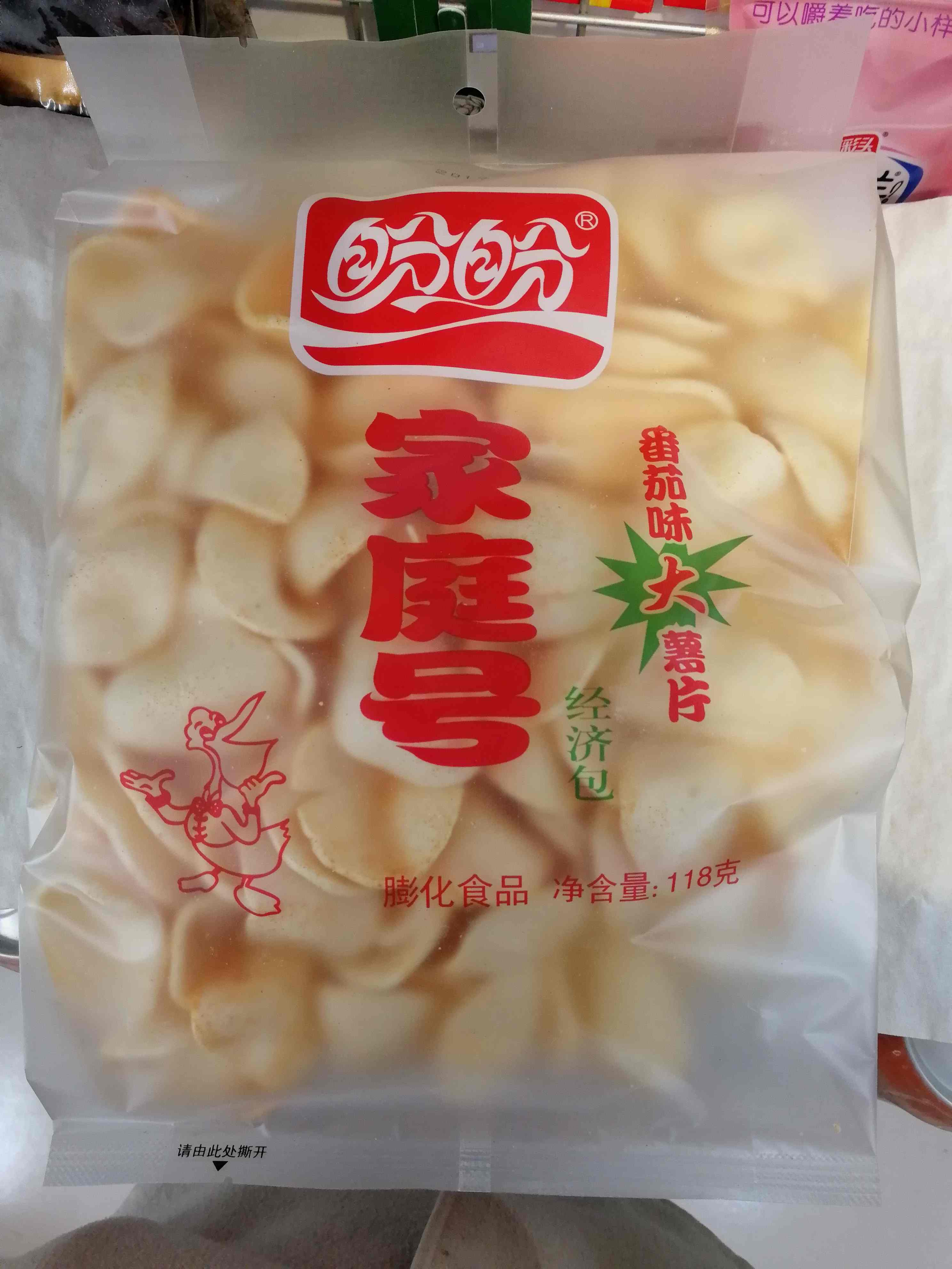 盼盼家庭号番茄味大薯片