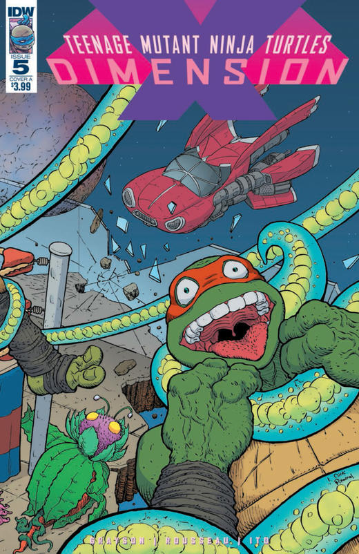 忍者神龟 TMNT Dimension X 商品图4