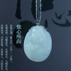 和田玉（羊脂玉）挂件--笑佛（洪新华）27.431g 商品缩略图0