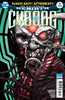 钢骨V2 主刊 Cyborg V2（2016）普封 商品缩略图2