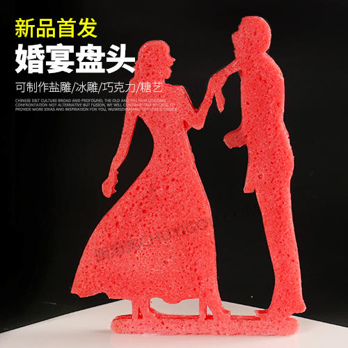 婚宴盘头模具【04】   盘饰模具可以制作盐雕、巧克力、琼脂等 商品图0