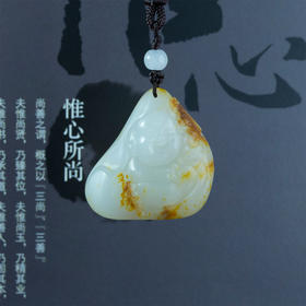 和田玉（羊脂玉）独籽挂件--玉佛送福（孙有庚）26.03g