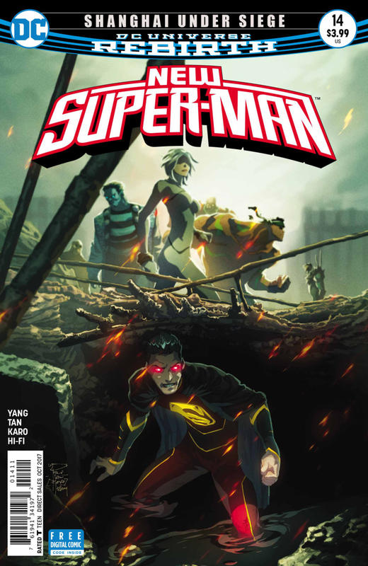 新超人 主刊 New Super Man（2016）普封 商品图5