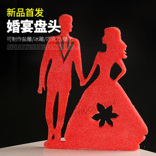 婚宴盘头模具【07】盘饰模具可以制作盐雕、巧克力、琼脂等 商品图0