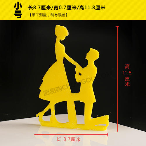 TX婚宴批量制作盘头，有这个就够了，多少包桌都美美哒【内有视频】创意婚宴盘头模具系列【17种款式】 精彩纷呈，造型效果好，出品快，适合批量制作盘头！-ZH 商品图5