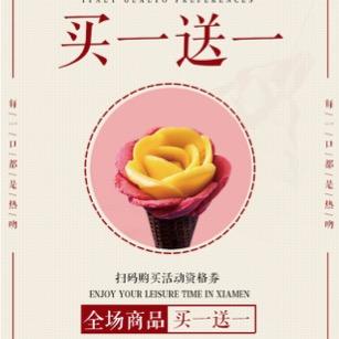 南子运费测试 商品图0