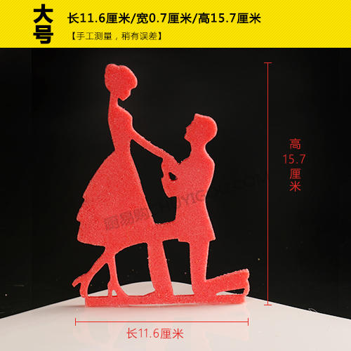 TX婚宴批量制作盘头，有这个就够了，多少包桌都美美哒【内有视频】创意婚宴盘头模具系列【17种款式】 精彩纷呈，造型效果好，出品快，适合批量制作盘头！-ZH 商品图6