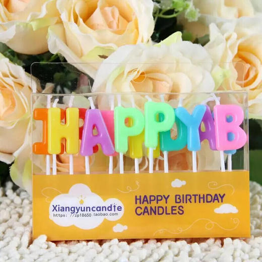 Happy birthday 字母蜡烛 商品图0