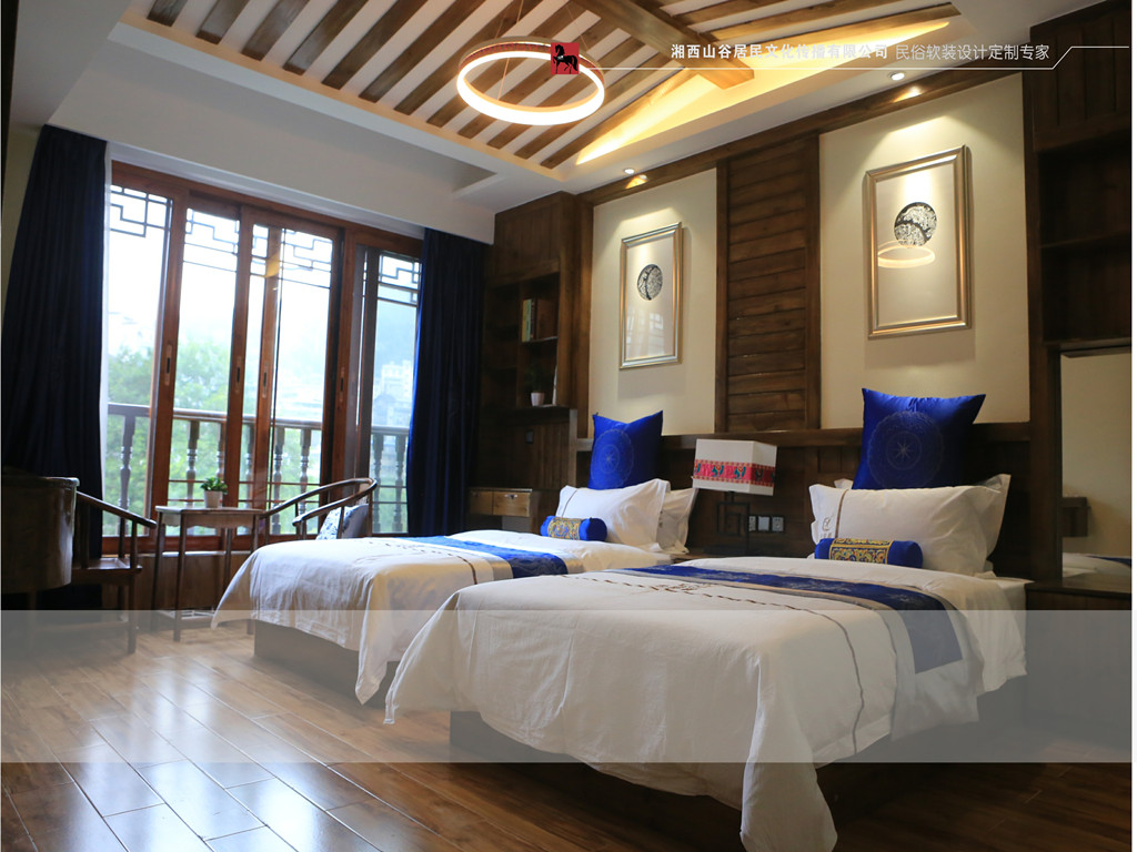山谷居民民宿软装设计定制（联系客服）