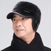 【给父亲的礼物】冬季中老年帽子 仿貂毛更保暖护耳鸭舌平顶帽 商品缩略图1