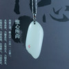 和田玉（羊脂玉）独籽挂件--观音（孙有庚）21.648g 商品缩略图3