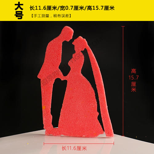 婚宴盘头模具【16】创意模具 盘饰模具可以制作盐雕、巧克力、琼脂等 商品图3