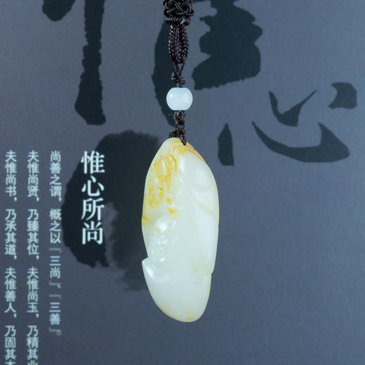 和田玉（羊脂玉）独籽挂件--玉佛送福（孙有庚）27.147g 商品图1