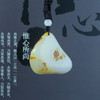 和田玉（羊脂玉）独籽挂件--玉佛送福（孙有庚）26.03g 商品缩略图3