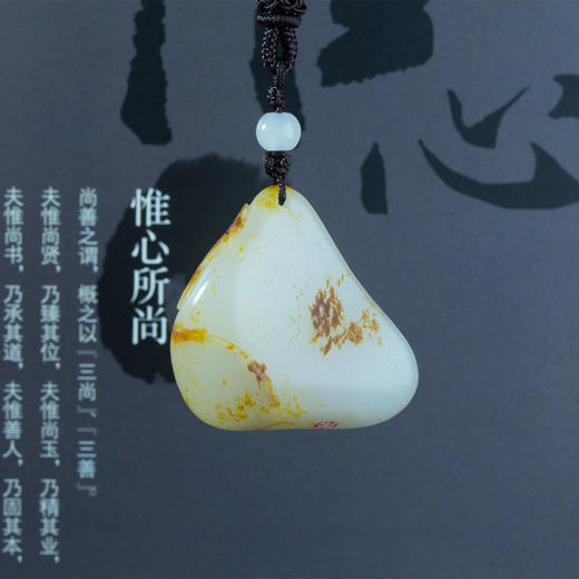 和田玉（羊脂玉）独籽挂件--玉佛送福（孙有庚）26.03g 商品图3