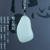 和田玉（羊脂玉）独籽挂件--玉佛 26.318g 商品缩略图3