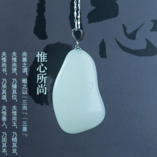 和田玉（羊脂玉）独籽挂件--玉佛 26.318g 商品图3