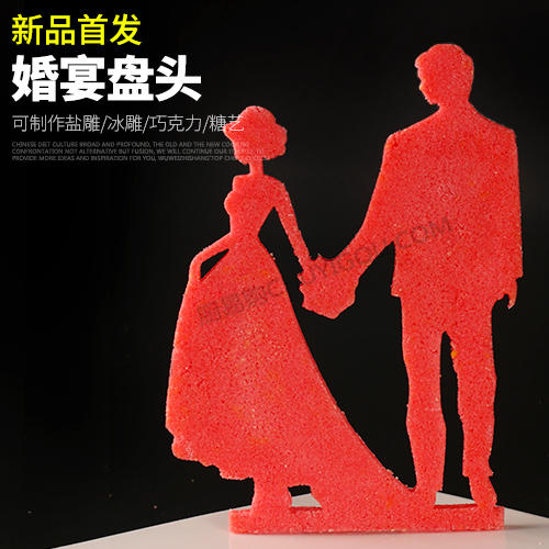 婚宴盘头模具【13】创意模具 盘饰模具可以制作盐雕、巧克力、琼脂等 商品图0