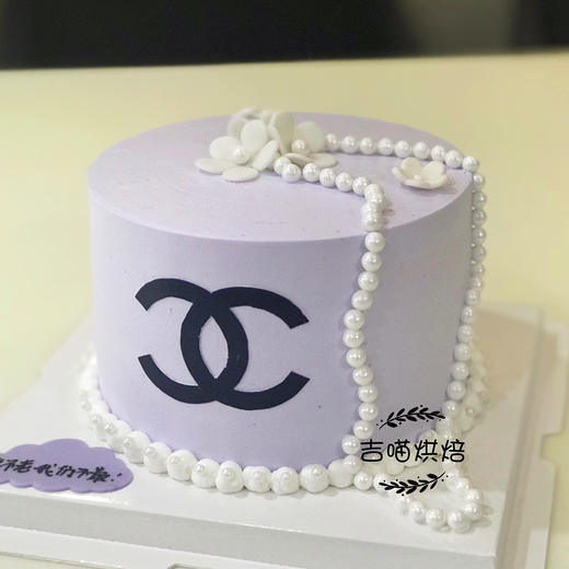 紫色香奈儿LOGO 商品图0