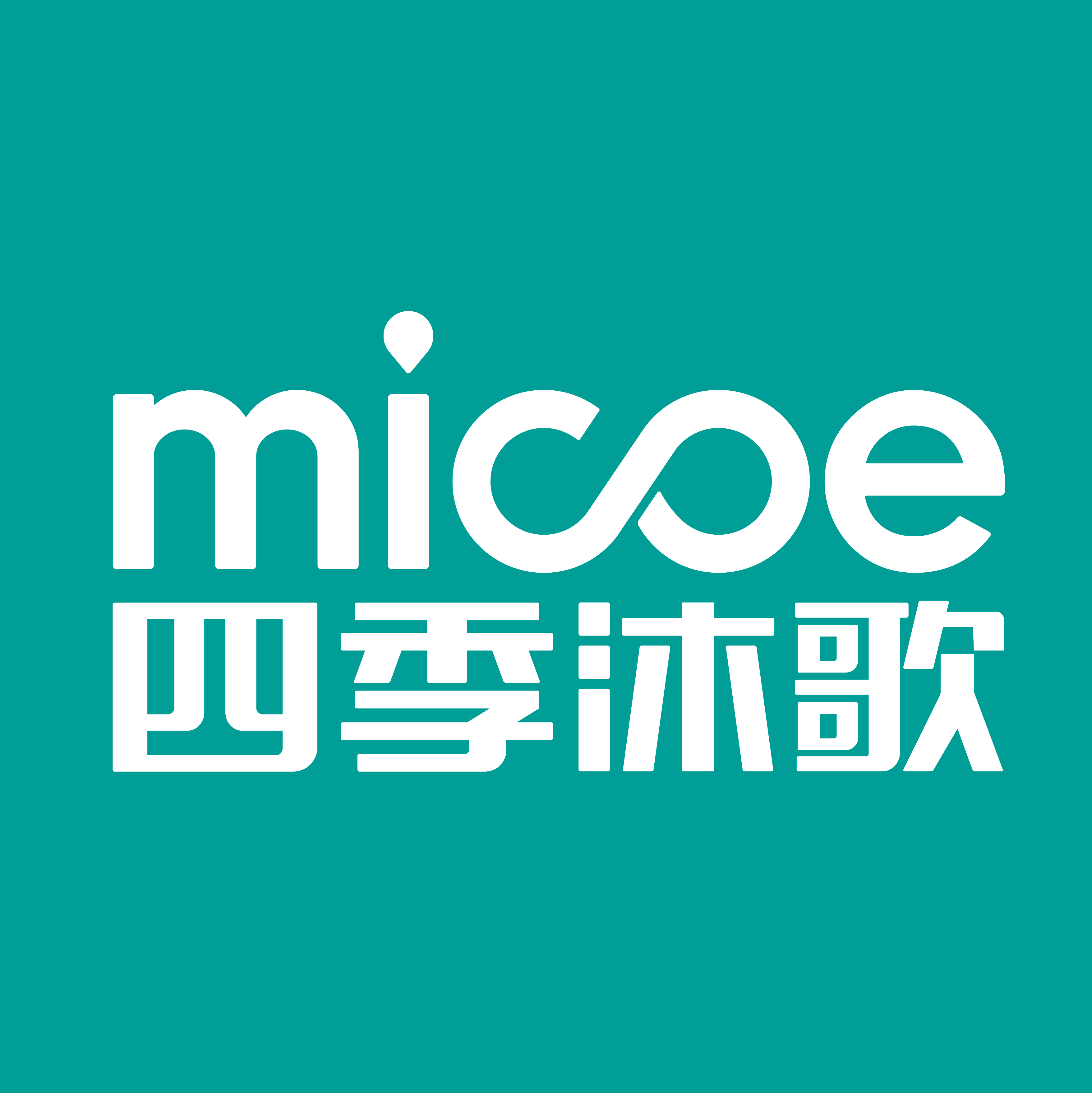 四季沐歌(micoe)净水壶 家用滤水壶净水器