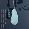 和田玉（羊脂玉）独籽挂件--玉佛 26.318g 商品缩略图1