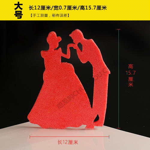 婚宴盘头模具【17】创意模具 盘饰模具可以制作盐雕、巧克力、琼脂等 商品图3