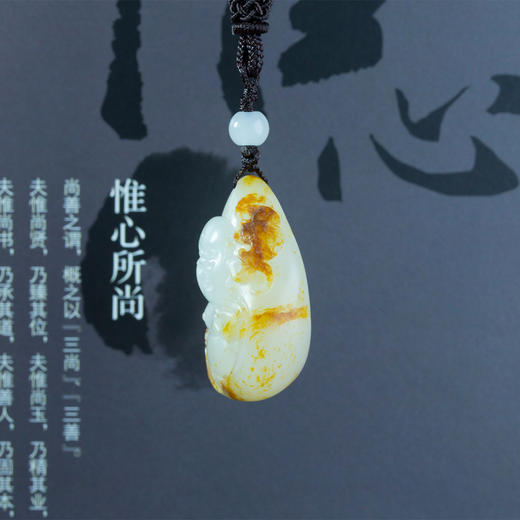 和田玉（羊脂玉）独籽挂件--玉佛送福（孙有庚）26.03g 商品图1