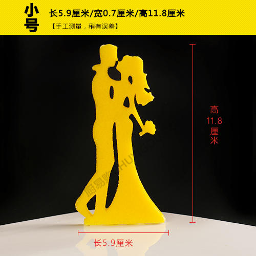 婚宴盘头模具【15】创意模具 盘饰模具可以制作盐雕、巧克力、琼脂等 商品图2