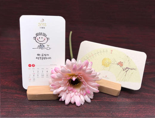 小林时光半月历/时节清语(现货)/2018年台历半月历配送榉木底座默认带广东教育出版社logo 商品图4