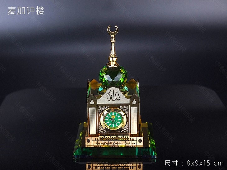 水晶摆件麦加天房卡尔白钟楼圆顶清真寺