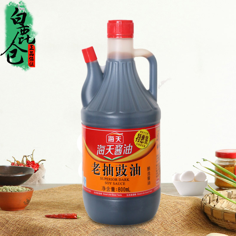 海天老抽豉油皇800ml-114567