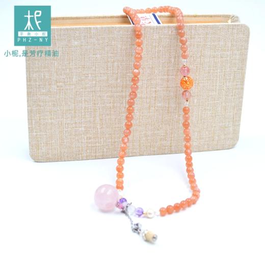 橙色月光白水晶扩香三圈手串项链 商品图1