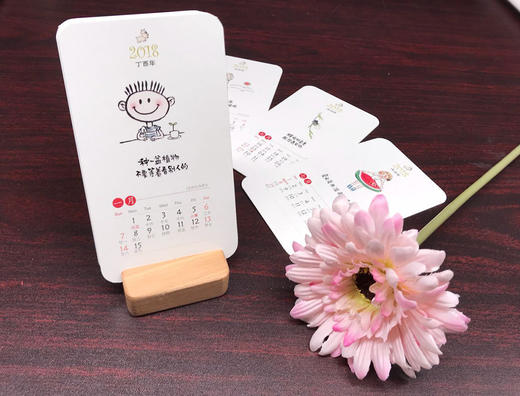 小林时光半月历/时节清语(现货)/2018年台历半月历配送榉木底座默认带广东教育出版社logo 商品图2